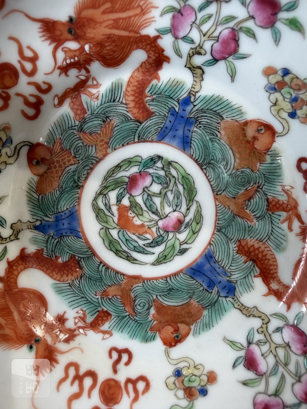 清嘉庆 粉彩鱼化龙图茶壶杯碟十三件 - 图73